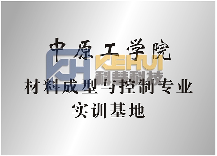 首页| 918博天堂中国官方网站