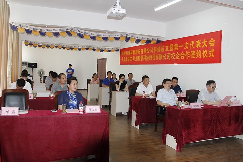 首页| 918博天堂中国官方网站