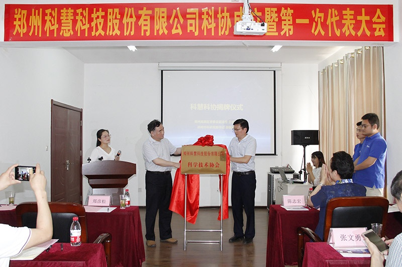 首页| 918博天堂中国官方网站