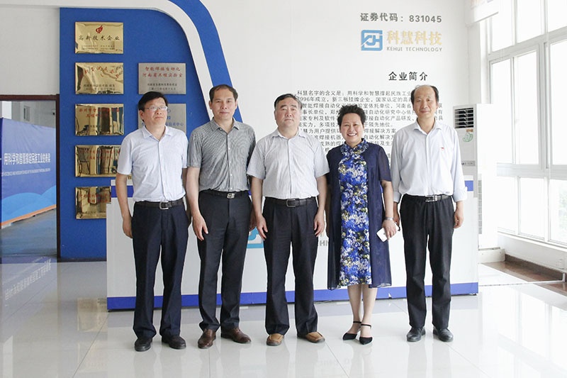 首页| 918博天堂中国官方网站