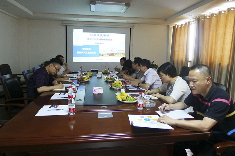 首页| 918博天堂中国官方网站