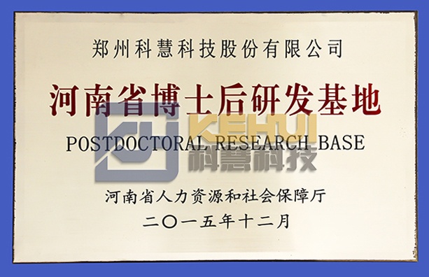 首页| 918博天堂中国官方网站