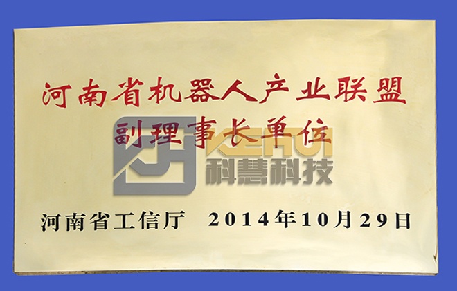 首页| 918博天堂中国官方网站