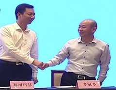 首页| 918博天堂中国官方网站