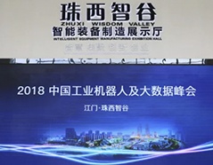 首页| 918博天堂中国官方网站