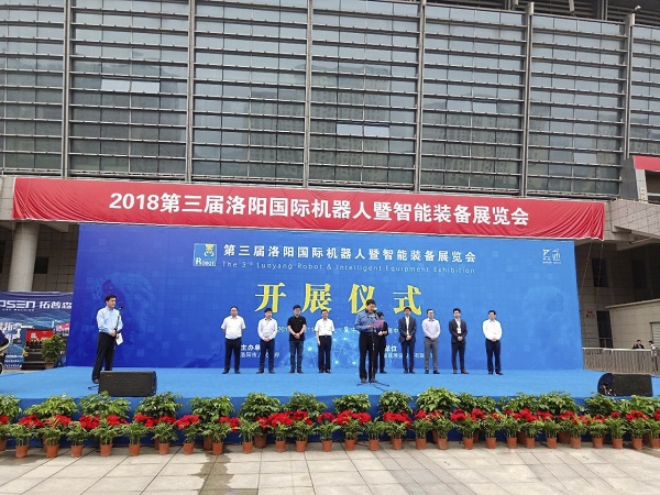 首页| 918博天堂中国官方网站