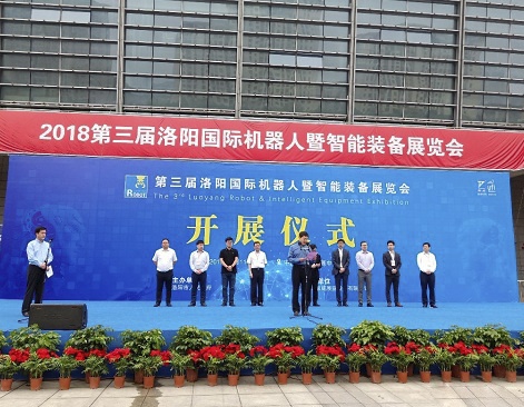 首页| 918博天堂中国官方网站