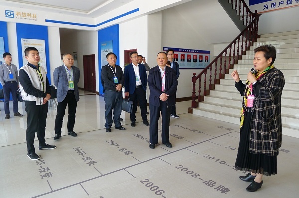 首页| 918博天堂中国官方网站