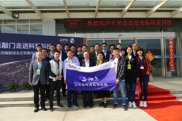 首页| 918博天堂中国官方网站