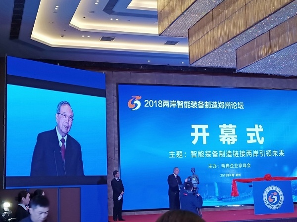 首页| 918博天堂中国官方网站