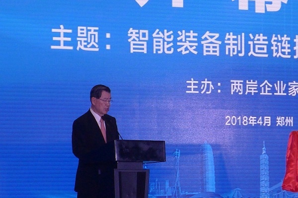 首页| 918博天堂中国官方网站