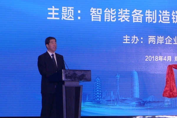 首页| 918博天堂中国官方网站