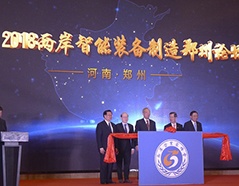 首页| 918博天堂中国官方网站