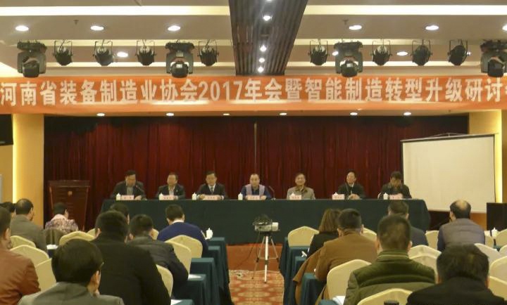 首页| 918博天堂中国官方网站