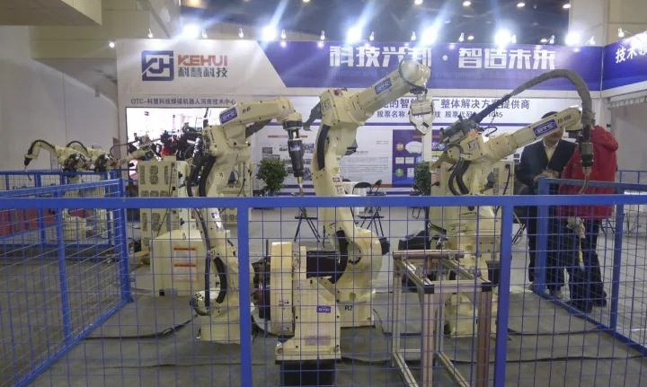 首页| 918博天堂中国官方网站