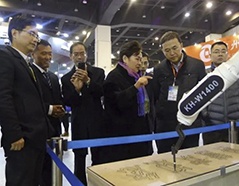 首页| 918博天堂中国官方网站