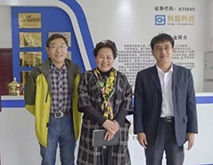 首页| 918博天堂中国官方网站