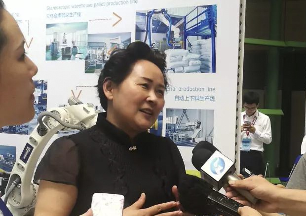 首页| 918博天堂中国官方网站