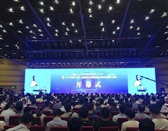 首页| 918博天堂中国官方网站