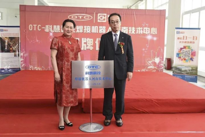 首页| 918博天堂中国官方网站