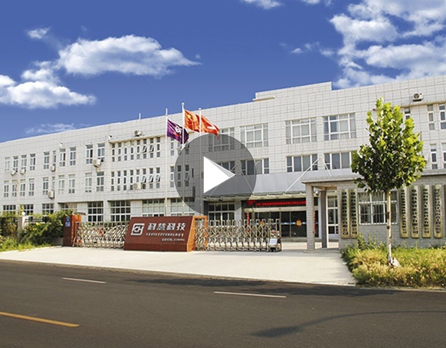 首页| 918博天堂中国官方网站