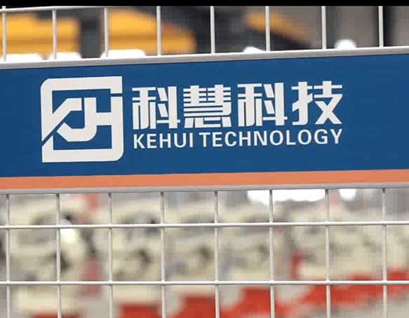 首页| 918博天堂中国官方网站