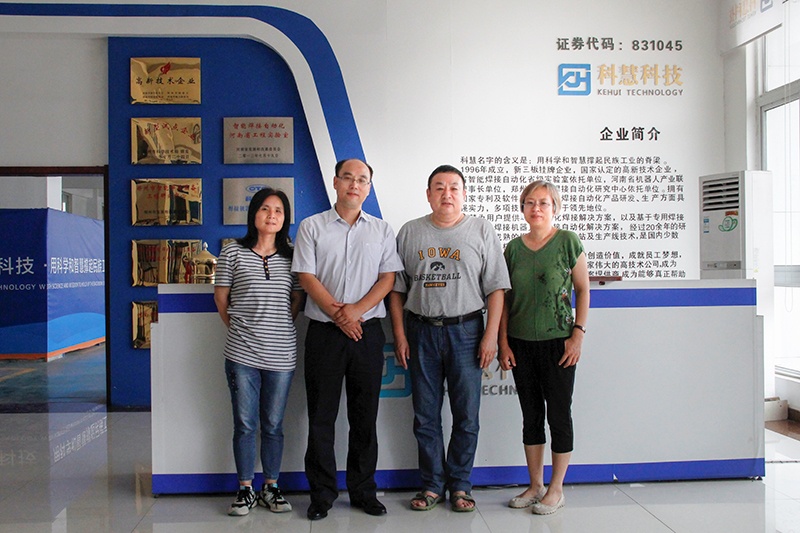 首页| 918博天堂中国官方网站