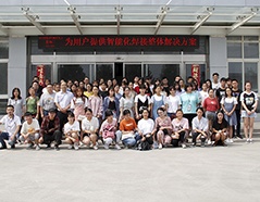 首页| 918博天堂中国官方网站