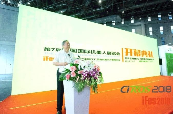 首页| 918博天堂中国官方网站