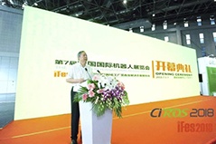 首页| 918博天堂中国官方网站