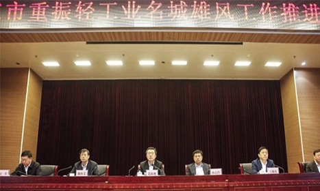 首页| 918博天堂中国官方网站