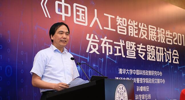 首页| 918博天堂中国官方网站