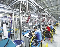 首页| 918博天堂中国官方网站