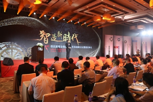 首页| 918博天堂中国官方网站