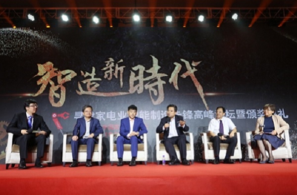 首页| 918博天堂中国官方网站