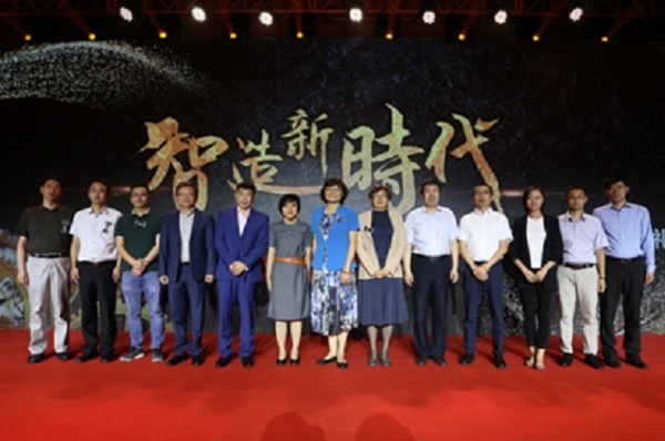 首页| 918博天堂中国官方网站