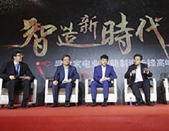 首页| 918博天堂中国官方网站