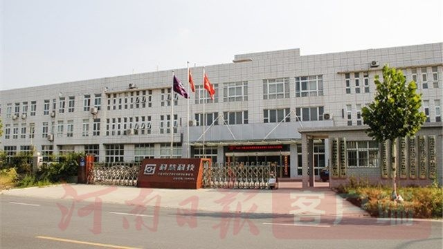 首页| 918博天堂中国官方网站