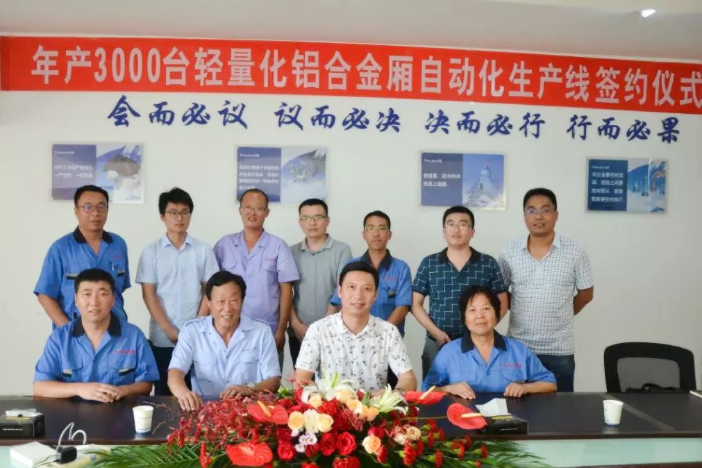 首页| 918博天堂中国官方网站