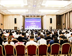 首页| 918博天堂中国官方网站