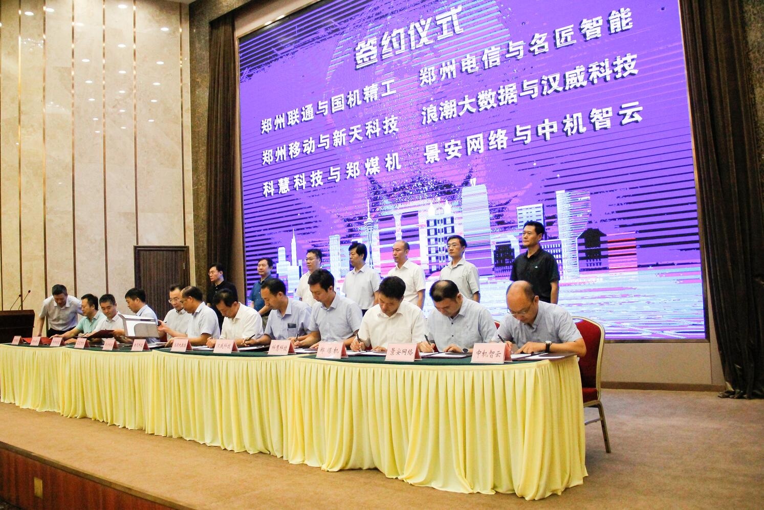 首页| 918博天堂中国官方网站