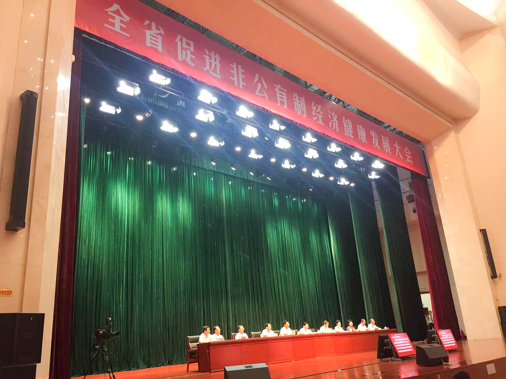 首页| 918博天堂中国官方网站