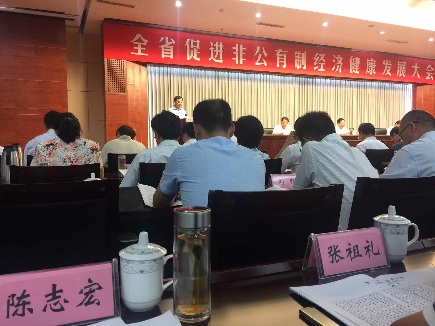 首页| 918博天堂中国官方网站