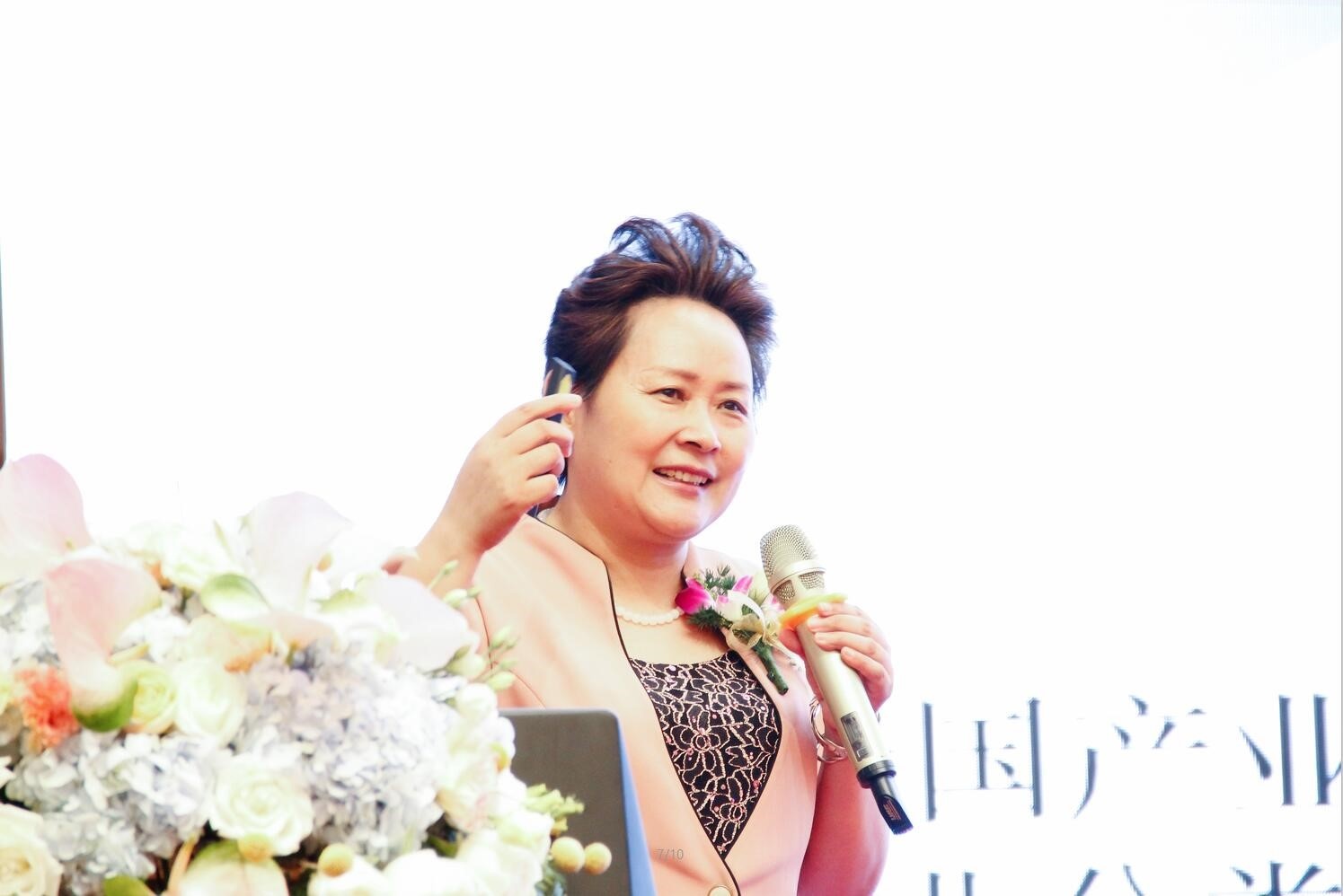 首页| 918博天堂中国官方网站