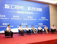 首页| 918博天堂中国官方网站