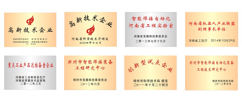 首页| 918博天堂中国官方网站