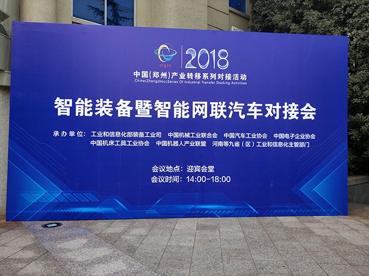 首页| 918博天堂中国官方网站