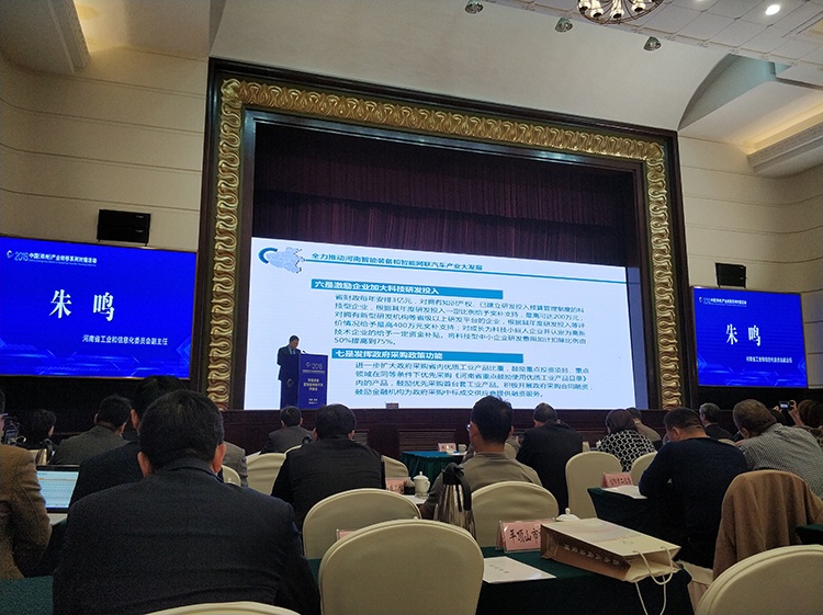 首页| 918博天堂中国官方网站