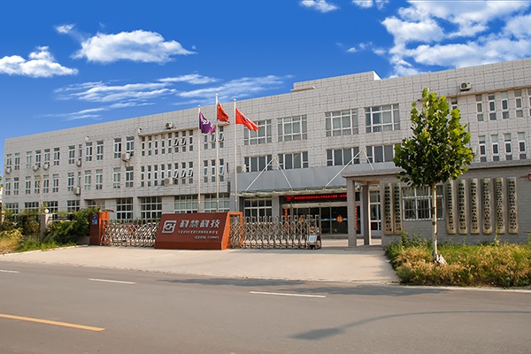 首页| 918博天堂中国官方网站