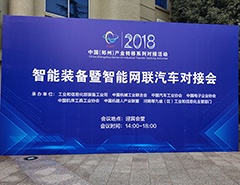 首页| 918博天堂中国官方网站